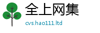 2025新奥天天开好彩开奖结果即7777788888管家婆王中王佛祖天书